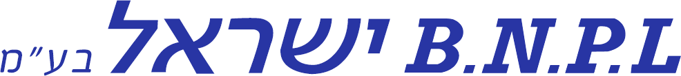 B.N.P.L ישראל